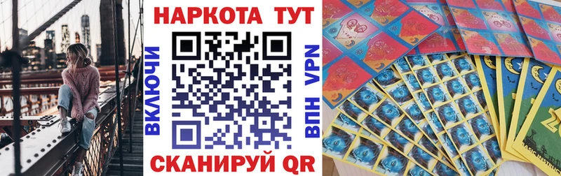 Купить закладку COCAIN МЕФ ГАШИШ Марихуана Тюкалинск