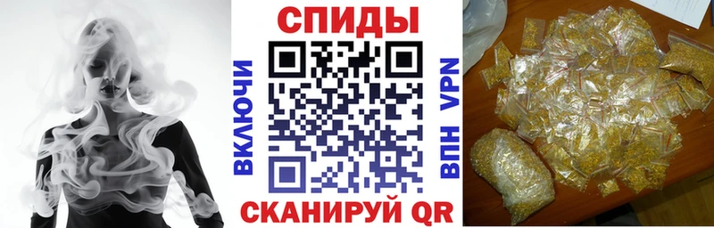 Бутират BDO  Купить закладки  Тюкалинск 