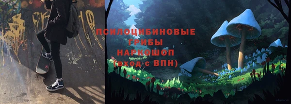 кокаин перу Елизово
