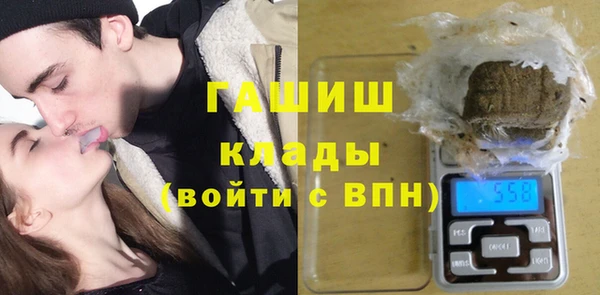 кокаин перу Елизово