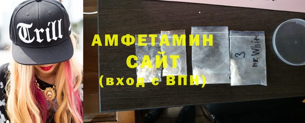 МДМА Елабуга