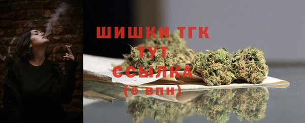 МДМА Елабуга