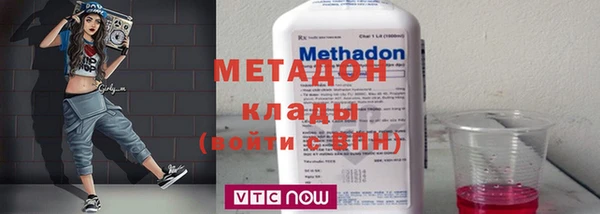 кокаин перу Елизово