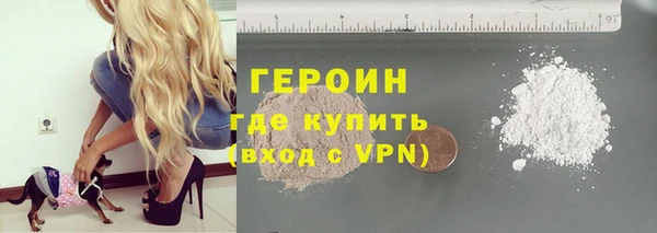 кокаин перу Елизово