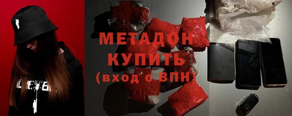 кокаин перу Елизово