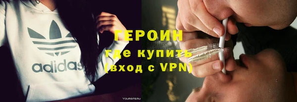 скорость Ельня