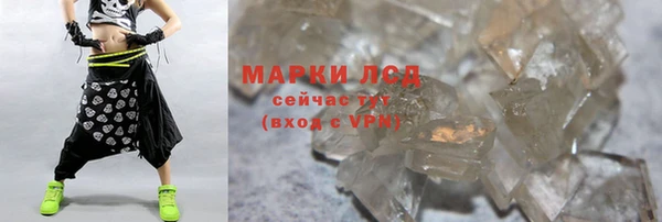 кокаин перу Елизово