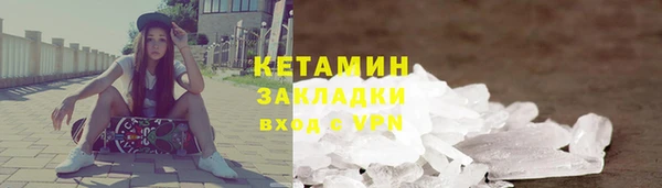 скорость Ельня
