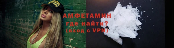 МДМА Елабуга
