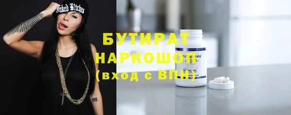 кокаин перу Елизово