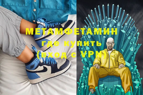 скорость Ельня