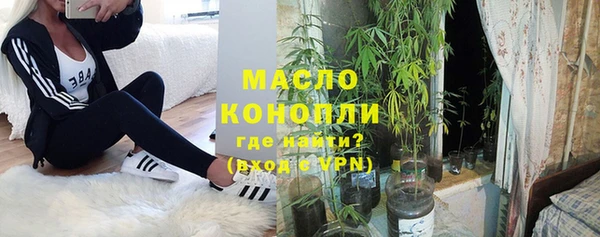 МДМА Елабуга