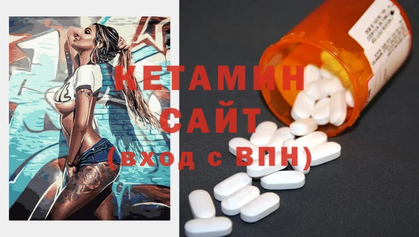кокаин перу Елизово