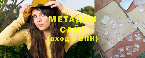 скорость Ельня