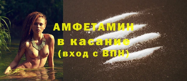 кокаин перу Елизово