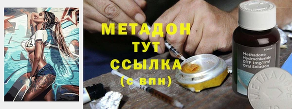 кокаин перу Елизово