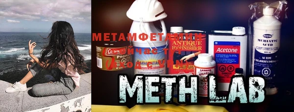 МДМА Елабуга