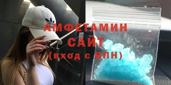МДМА Елабуга