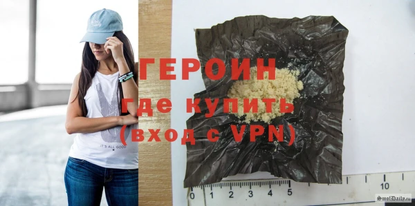 скорость Ельня