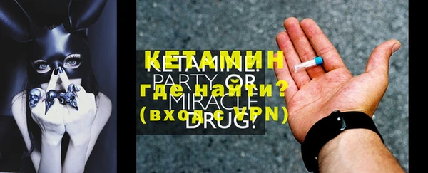 кокаин перу Елизово