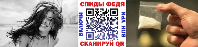 Метамфетамин Декстрометамфетамин 99.9%  Купить где  Тюкалинск 