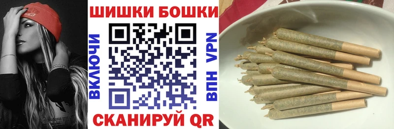 Марихуана семена  Купить  Тюкалинск 